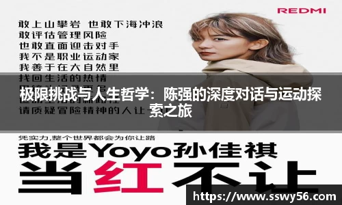 zoty中欧官方网站