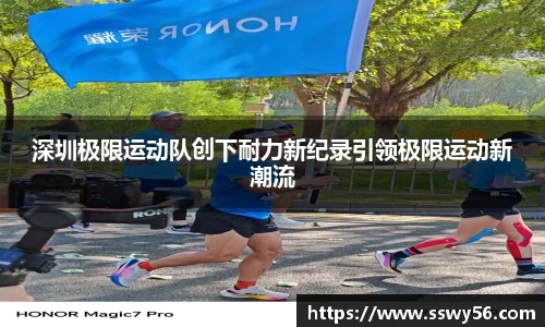 zoty中欧官方网站