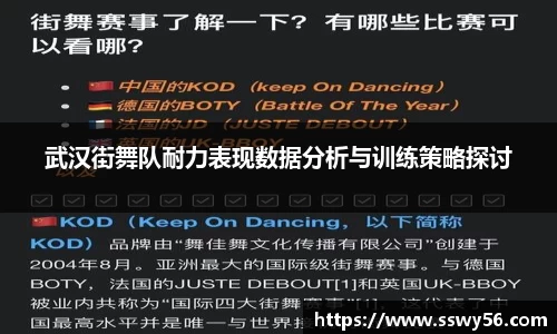 zoty中欧官方网站