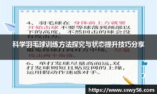 zoty中欧官方网站