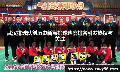 zoty中欧