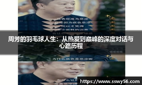 zoty中欧