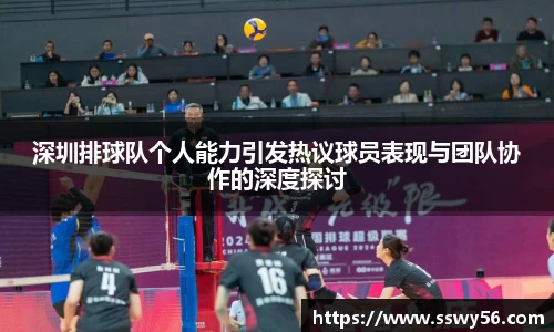 zoty中欧