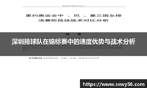 zoty中欧官方网站