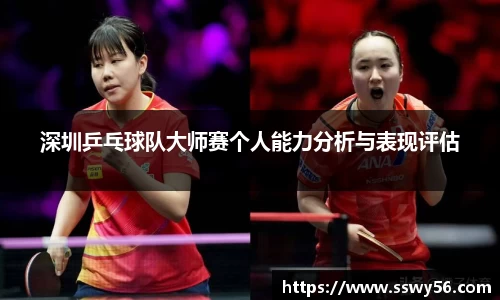 zoty中欧官方网站