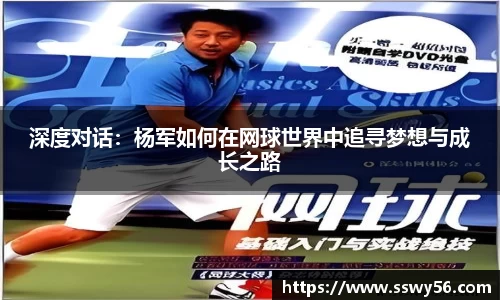 zoty中欧官方网站