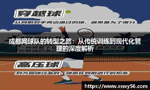 zoty中欧官方网站