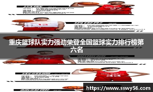 zoty中欧官方网站