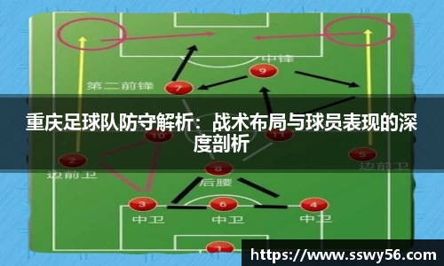 zoty中欧
