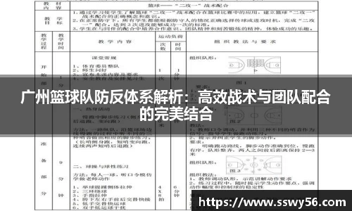 zoty中欧