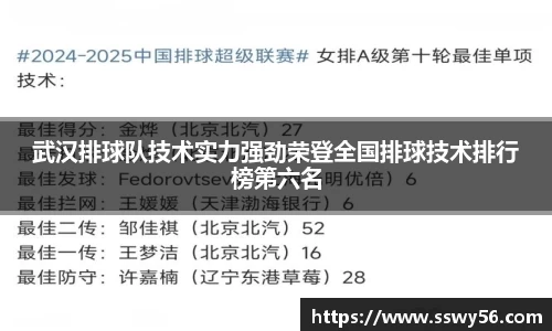 zoty中欧官方网站