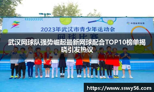 zoty中欧官方网站
