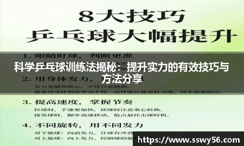 zoty中欧