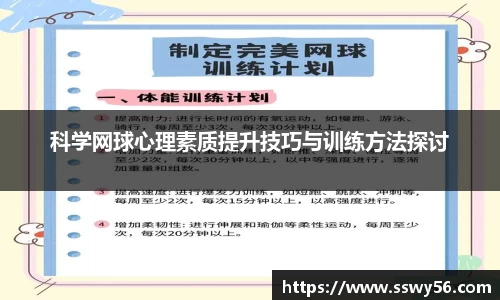 zoty中欧官方网站