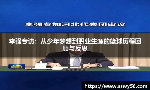 zoty中欧官方网站