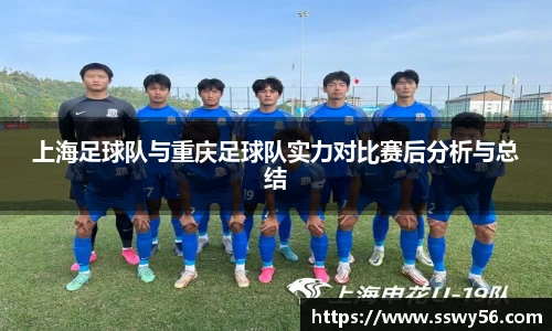 zoty中欧
