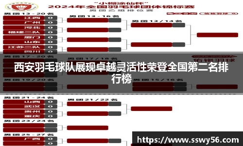 zoty中欧