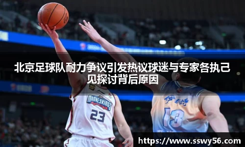 zoty中欧