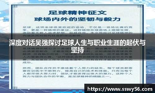 zoty中欧官方网站