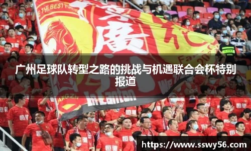 zoty中欧