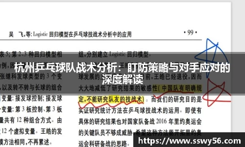 zoty中欧官方网站