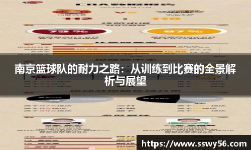 zoty中欧