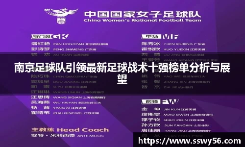 zoty中欧官方网站