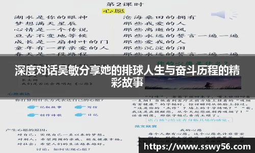 zoty中欧