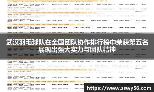 zoty中欧