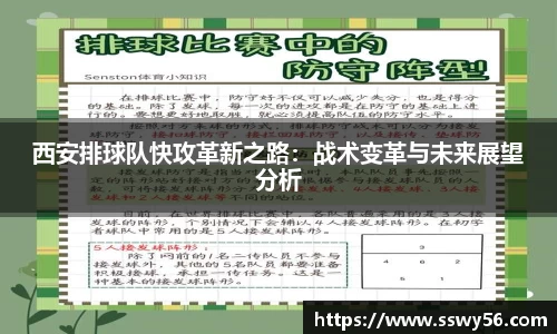 zoty中欧