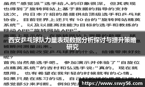 zoty中欧