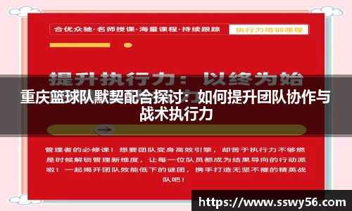 zoty中欧