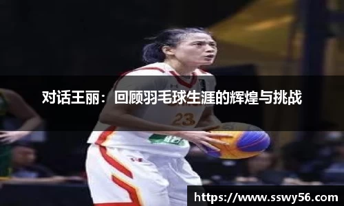 zoty中欧官方网站