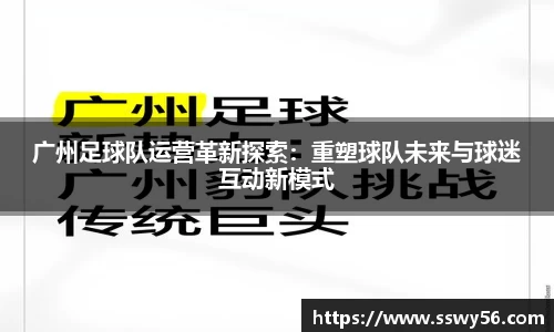 zoty中欧官方网站
