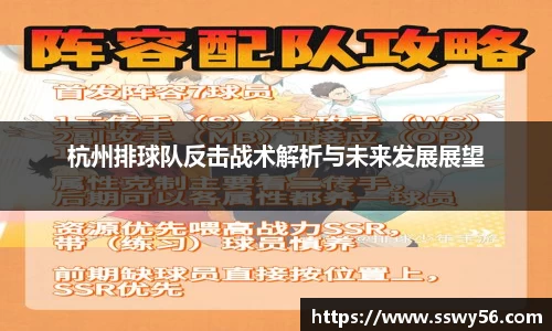 zoty中欧官方网站