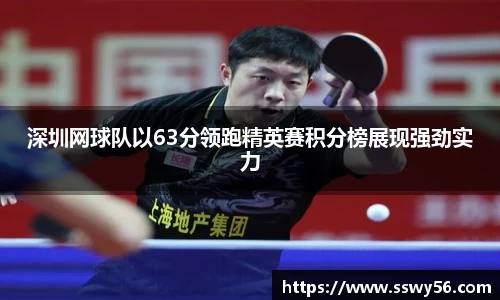 zoty中欧官方网站
