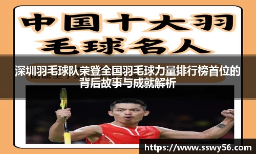 zoty中欧