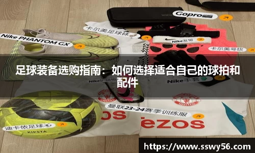 zoty中欧官方网站