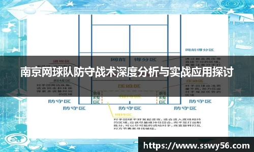zoty中欧官方网站