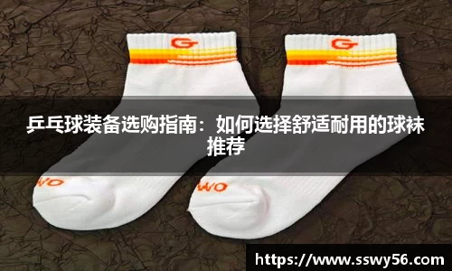 zoty中欧官方网站