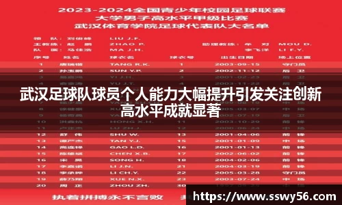zoty中欧官方网站