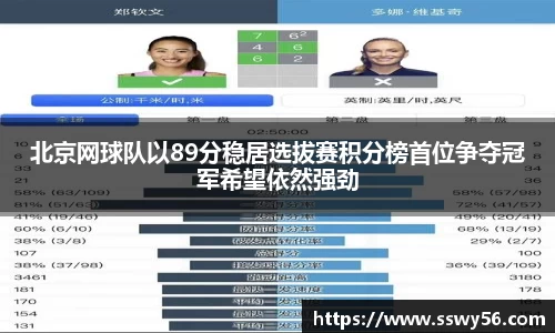 zoty中欧