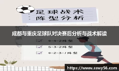 zoty中欧