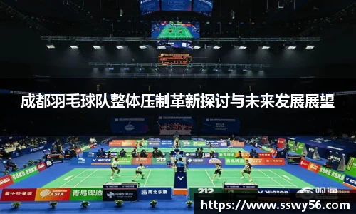 zoty中欧