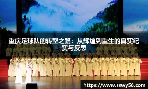 zoty中欧官方网站
