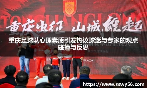 zoty中欧官方网站