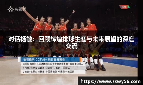 zoty中欧官方网站