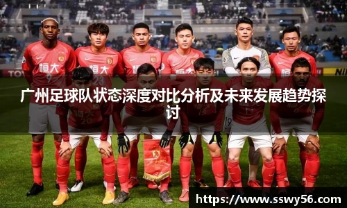 zoty中欧官方网站