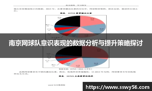zoty中欧官方网站