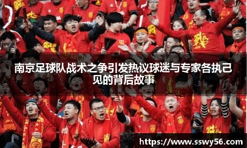 zoty中欧